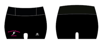 Sheffield Workshop Gymnastics Shorts