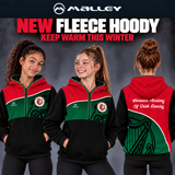 ⭐ NEW FOR 2026 ⭐ Swansea Academy UNISEX FLEECE HOODY (RELAXED, ROOMY FIT)